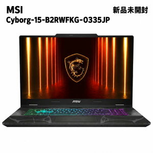 MSI Cyborg-15-B2RWFKG-0335JP �Q�[�~���O�m�[�gPC 15.6�^ 144Hz Core 7 240H RTX 5060 ������32GB SSD512GB Windows 11 Home�@�V�i