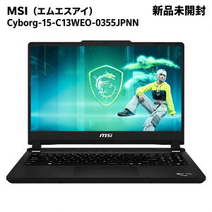 MSI Cyborg 15 C13W �Q�[�~���O�m�[�gPC Core i5-13420H RTX 5050 16GB 512GB SSD 15.6�^ FHD 144Hz �v���`�i�O���C Cyborg-15-C13WEO-0355JPNN�@�V�i