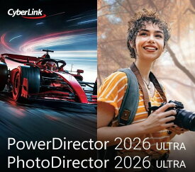 【カード版】PowerDirector 2026 Ultra & PhotoDirector 2026 Ultra | 動画編集&写真画像編集ソフト| AI編集機能 | 基本編集機能・補正機能 | 永続ライセンス | Windows対応|オンラインコード版