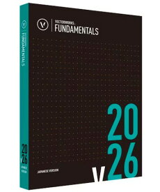 ベクターワークスジャパン Vectorworks Fundamentals 2026 ファンダメンタルズ スタンドアロン版 新品・送料無料 正規品 永続ライセンス [Win・Mac用]