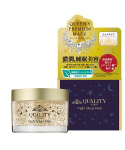 NIeBt@[Xg NC[Yv~A}XN iCgX[sO}XN@80g qA_ qp Ki