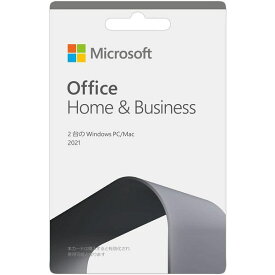 Microsoft Office Home & Business 2021(最新 永続版) カード版 マイクロソフト オフィス 2021 ビジネスソフト