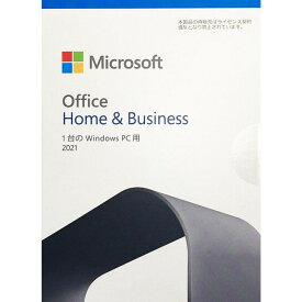 Microsoft Office Home and Business　2021 OEM版 マイクロソフト 正規品　PC1台　1ライセンス