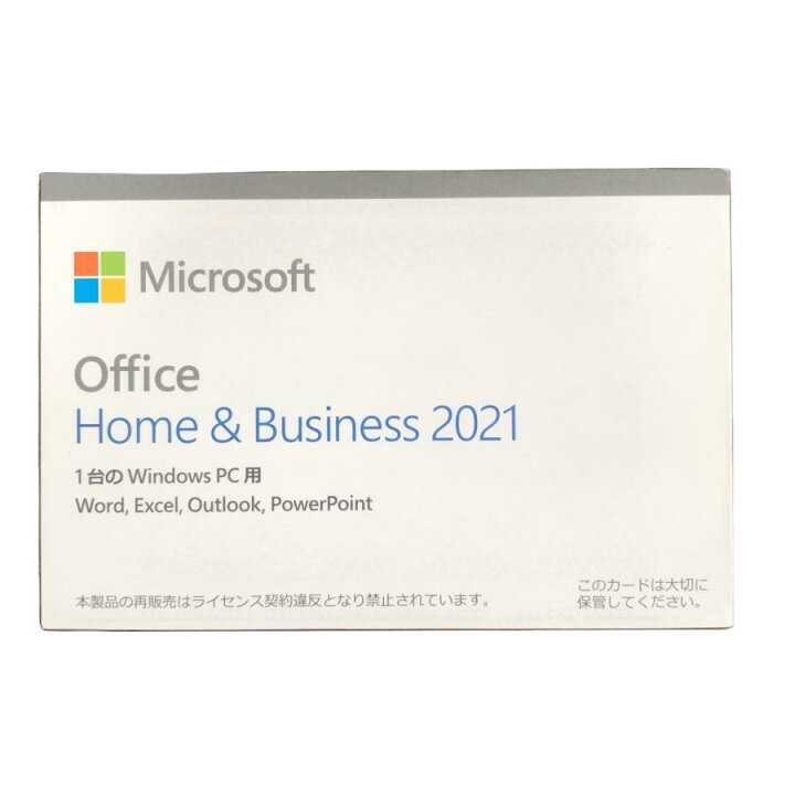 楽天市場】Microsoft Office Home and Business 2021 OEM版 正規品 PC1  