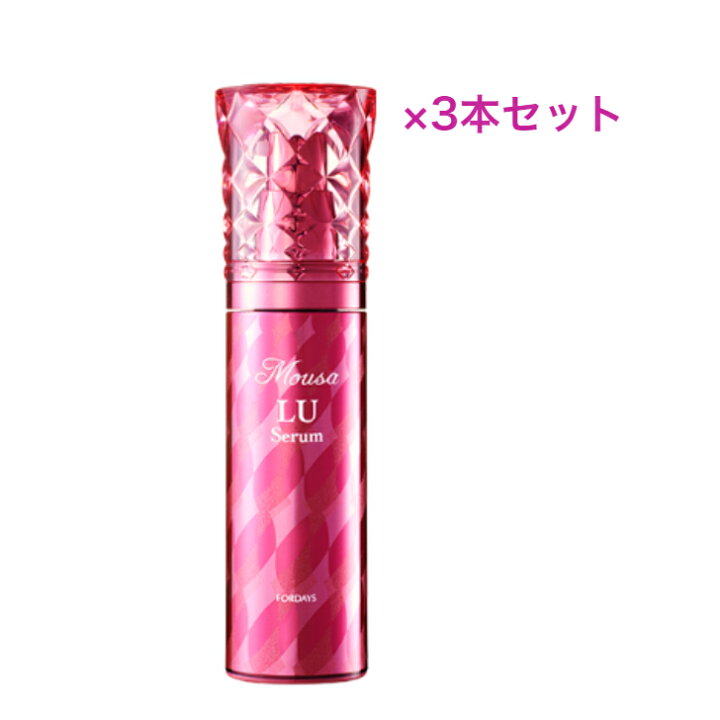 楽天市場】【3本セット】ムーサ LU・セラム tia 50g フォーデイズ【高 