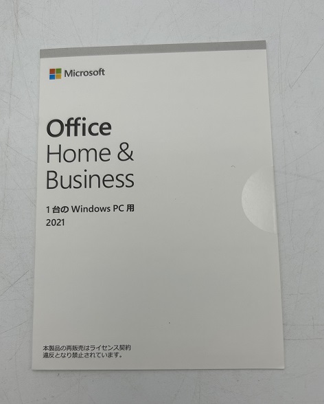 楽天市場】Office Home&Business 2021 OEM版 Windows マイクロソフト