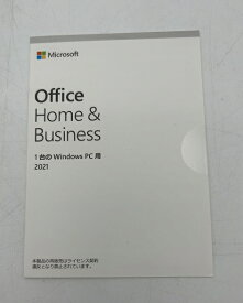 Microsoft Office Home & Business 2019 OEM版日本語版 新品未開封品 マイクロソフト 正規品 PC1台 1ライセンス Word Excel Outlook PowerPoint