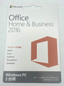 Microsoft Home and Business 2016 カード版 Win対応 マイクロソフト 正規品 PC2台 永続版 新品 Word Excel Outlook PowerPoint OneNote