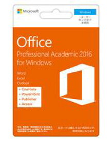 Professional Academic 2016 For windows (永続版) カード版 Win対応 マイクロソフト 正規品 PC2台 永続版 新品 Word Excel Outlook PowerPoint OneNote Access Publisher