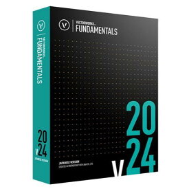 Vectorworks Fundamentals 2024 スタンドアロン版 新品・送料無料 正規品