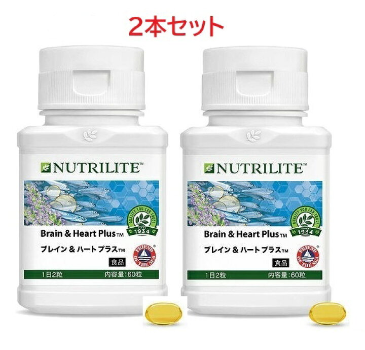 楽天市場】【2本セット】アムウェイ ニュートリライト ブレイン 