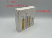 楽天市場】ニュースキン セットの通販