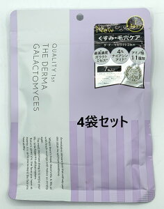 y4܃ZbgzNIeBt@[Xg(Quality1st)_[}KNg~ZX 7tFCX}XNZhܕsgp{ێZpbNI[C