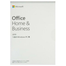 Microsoft Office Home & Business 2019 OEM版日本語版 新品未開封品 マイクロソフト 正規品 PC1台 1ライセンス Word Excel Outlook PowerPoint