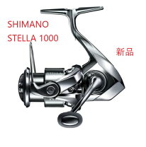 楽天市場】シマノ 釣り具の通販