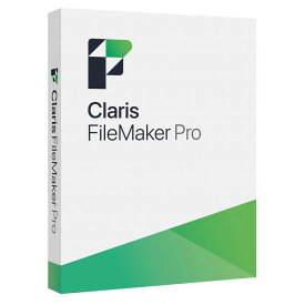 Claris FileMaker Pro 2024　パッケージ版 新品・送料無料 正規品　Win/Mac