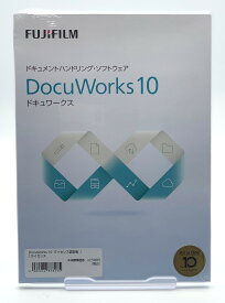【FUJIFILM】DocuWorks10 富士フィルム ドキュワークス 正規品 新品未開封