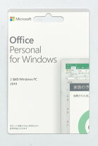 楽天市場】microsoft office home & business 2019 永続ライセンスの通販
