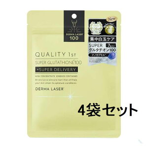 �y4�܃Z�b�g�z�N�I���e�B�t�@�[�X�g(Quality1st) �_�[�}���[�U�[ �X�[�p�[ �O���^�`�I��100�}�X�N 7������ �t�F�C�X�}�X�N ���Z �h���� �s�g�p ���{�� �ь��P�A ���ێ� ���Z�� ������