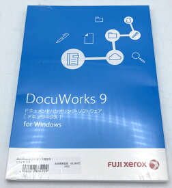 【FUJIXEROX】DocuWorks9 ライセンス認証版/5ライセンス 基本パッケージ 正規品 新品未開封 富士ゼロックス ドキュワークス