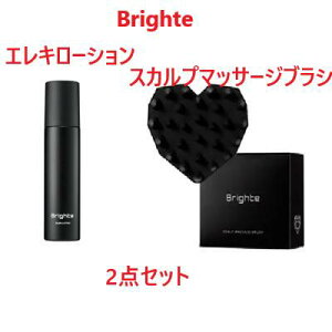 y2_ZbgzBrighte ELEKI Lotion uCg GL[V { XJv}bT[WuV PA et wAPA ї\h уT|[g }bT[W eObY XLPA 