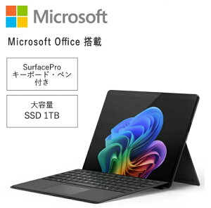 yExclusivefzMicrosoft Surface Pro 11 13C` Snapdragon X Plus 16GB SSD1TB Wi-Fi Officet L[{[hXyZbg I