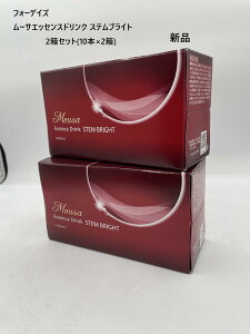 y2ZbgzFORDAYS tH[fCY [T GbZXhN XeuCgb50ml×10{×2behN/WPA/ZxzbPT|[gb܂Ƃߔ/Mtg