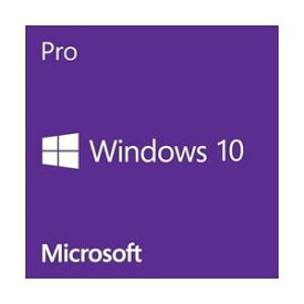 Windows 10 Pro 64bit 日本語版 DVD 紙パッケージ (DSP版) マイクロソフト 正規品 新品未開封