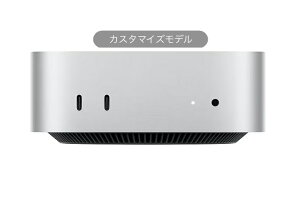Mac mini Apple M4�`�b�v(10�R�ACPU/10�R�AGPU/16�R�ANeural Engine)/24GB���j�t�@�C�h������/1TB SSD/�M�K�r�b�gEthernet/�V���o�[ �J�X�^�}�C�Y���f��(CTO) Z1JX00034 ���������@�V�i���J��