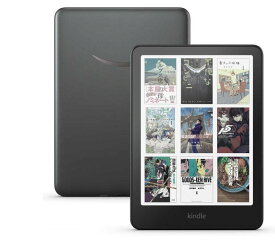 Amazon Kindle Colorsoft シグニチャーエディション 32GB 7インチ カラー電子ペーパー 防水 IPX8 色調調節ライト ワイヤレス充電 広告なし 電子書籍リーダー B0CX8Y3CMG