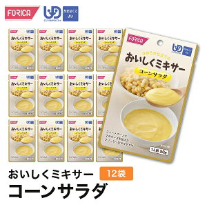 ~LT[R[T_(12ܓ) H y[Xg Zbg zJt[Y jo[TfUCt[h 敪4 ܂ȂĂ悢 ~LT[H gg 炩H Hi y  