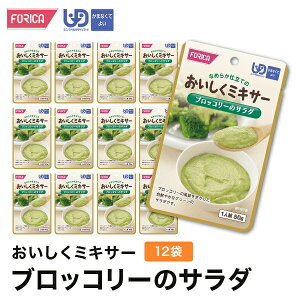 ~LT[ubR[̃T_(12ܓ) H y[Xg Zbg zJt[Y jo[TfUCt[h 敪4 ܂ȂĂ悢 ~LT[H gg 炩H Hi y 