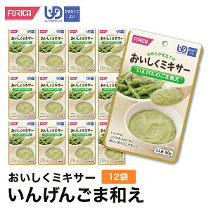 ~LT[񂰂񂲂ܘa(12ܓ) H@y[Xg Zbg zJt[Y jo[TfUCt[h 敪4 ܂ȂĂ悢 ~LT[H gg 炩H Hi y 