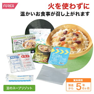 XL[t[Y H{bNX ̃X[v]bg@ۑH  H h zJt[Y ЊQH hЃObY ~pi ~i ~ p  k ЊQ΍ nk΍ ObY 