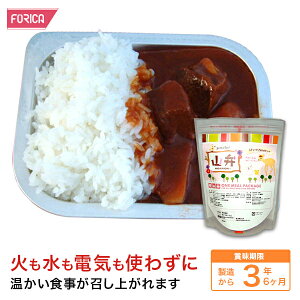 R V`[Ƃ͂̃Zbg ۑH gѐH oRH h H oRH Ro LvLv R͂ oR AEghA gѐHi ЊQH hЃObY ~pi ~i ~ p 