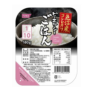 s[GV[͂1/10 YRVqJy180g×20pbNz Ⴝς ႽςHi Ⴝς ς ͂ CX@