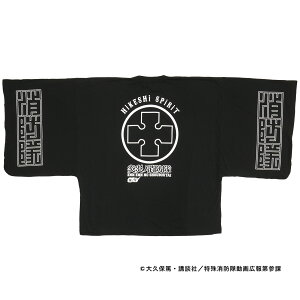 �w�����m���h�� �Q�m�́xKIMO NO T