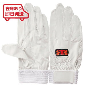 g{bNX h  XL[hE~prvh/O[u RS-940W zCg yTONBOREX h  O[u ~} ~  P g{ XL[z