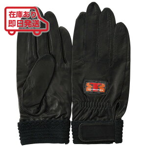 g{bNX h  XL[hE~prvh/O[u RS-940BK ubN yTONBOREX h  O[u ~} ~  P g{ XL[z