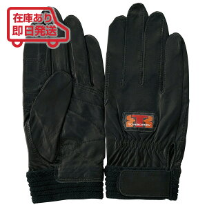 g{bNX h  XL[hE~prvh/O[u RS-941BK ubN yTONBOREX h  O[u ~} ~  P g{ XL[z