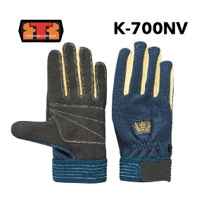 【ゆうメール不可】トンボレックス レスキュー ケブラー(R)繊維製消防手袋 / グローブ K-700NVD ネイビー ※耐切創手袋 【TONBOREX 消防 手袋 グローブ 救急 救助 大会 訓練 トンボ レスキュー】:
