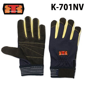 y䂤[szg{bNX XL[ Pu[(R)@ېhϐؑn / O[u K-701NV lCr[ hEh^Cv yTONBOREX h  O[u ~} ~  P g{ X
