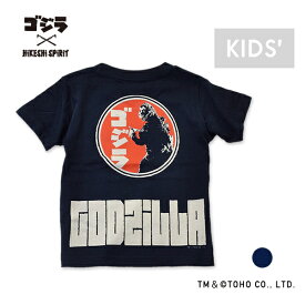 ゴジラ×火消魂抜染Tシャツ KIDS [GODZILLA]