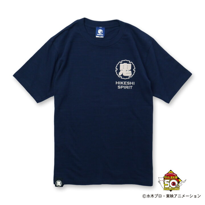 楽天市場】ゲゲゲの鬼太郎抜染スラブTシャツ【火消魂】（hikeshisprit 