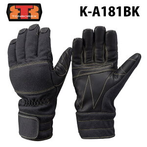 y䂤[szg{bNX XL[ Pu[(R)@ېhΎ / O[u K-A181BK ubN h^Cv TONBOREX h  O[u ~} ~  P g{ XL[