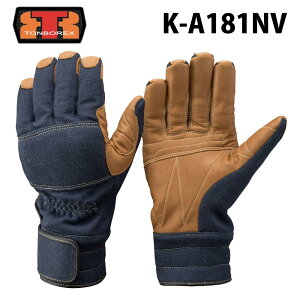 y䂤[szg{bNX XL[ Pu[(R)@ېhΎ / O[u K-A181NV lCr[ h^Cv)TONBOREX h  O[u ~} ~  P g{ XL[