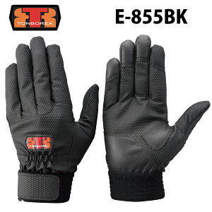 g{bNX h  E-855BK/O[u