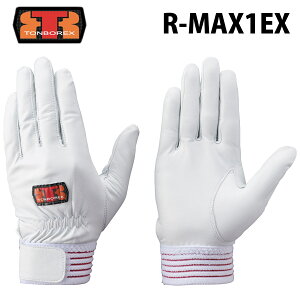 g{bNX h  R-MAX1EX/O[u