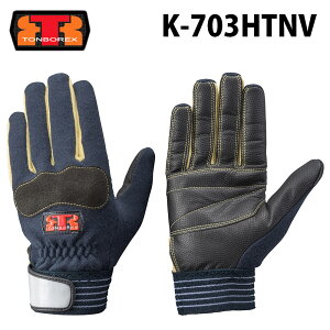 y䂤[szg{bNX XL[ Pu[(R)@ېϐؑn / O[u K-703HTNV lCr[ X}zΉ^Cv yTONBOREX h  O[u ~} ~  P g{ XL