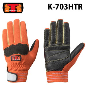 y䂤[szg{bNX XL[ Pu[(R)@ېϐؑn / O[u K-703HTR IW X}zΉ^Cv yTONBOREX h  O[u ~} ~  P g{ XL
